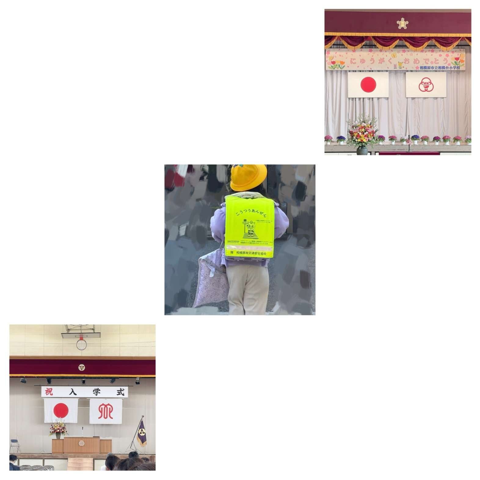 新年度の始まり☆