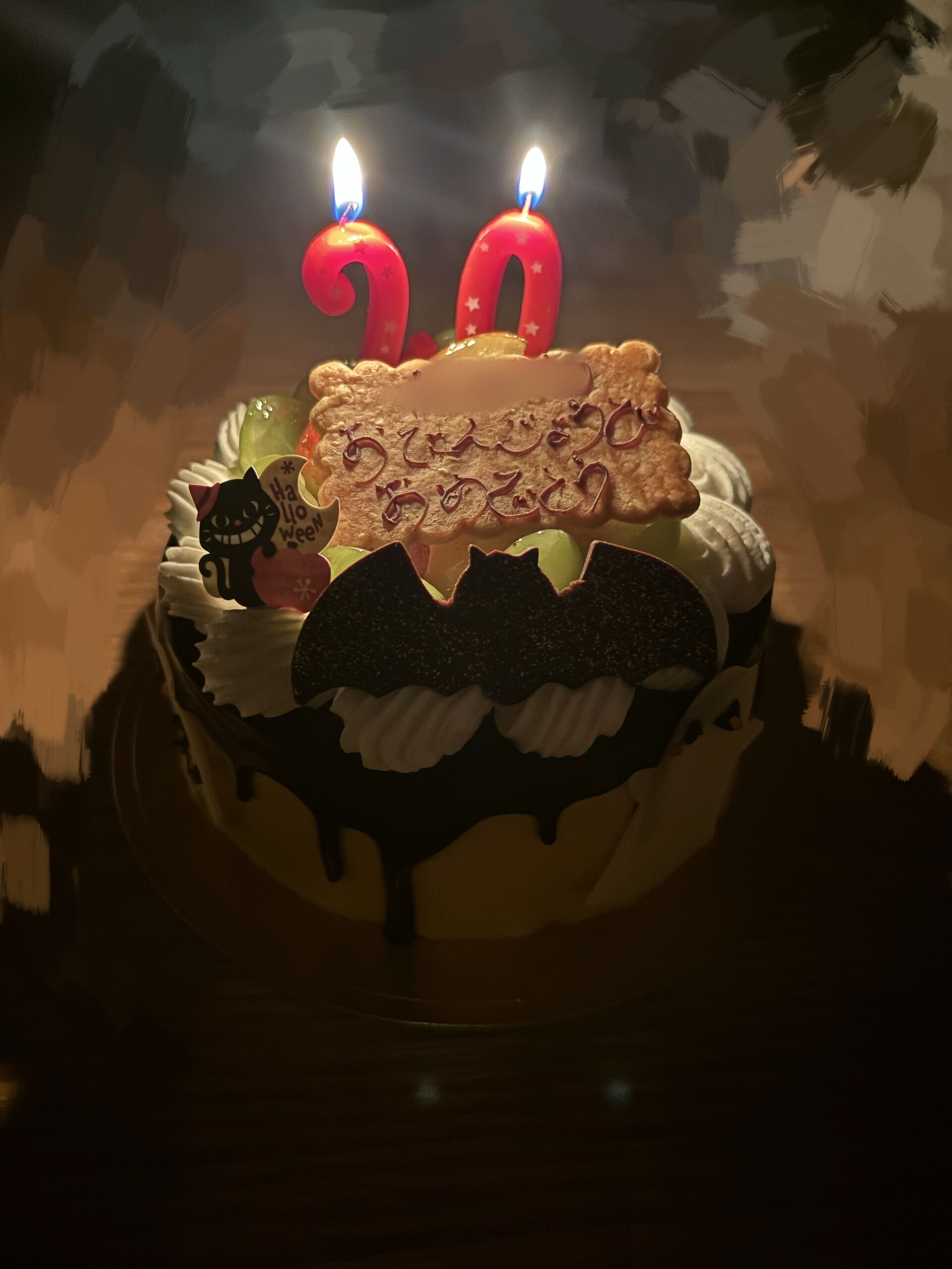 お誕生日☆